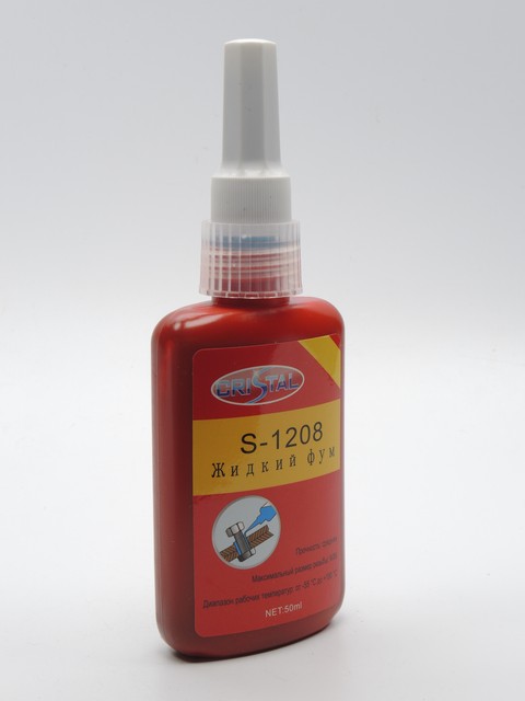  г���� ��� ��������� Cristal S-1208 50�� �������� ������� �����