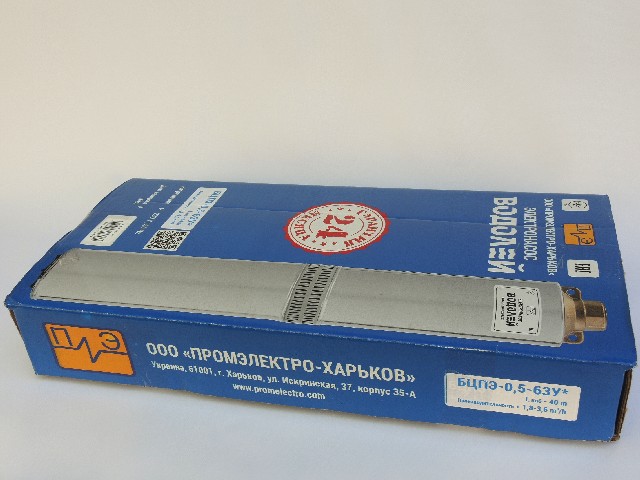 ����� ��������� ������ ���� 0,5-63� � �������� ������� 40� ��������� ������� � 40 � �������