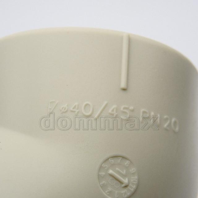  ����� 40 x 45* ������ Wavin/FV-plast ���� 75,5 ��� / ������ � ���