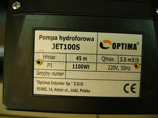  ����� ����������� Optima JET100S ���� ( 1,1���) ������������ ���� 3949 ��� / ������ � ���