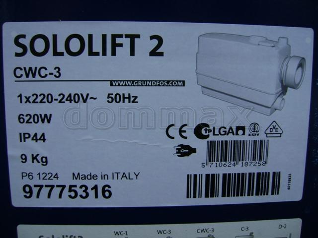  ����� ��������� Grundfos Sololift2 CWC-3 ��������� ���� 23502,6 ��� / ������ � ���