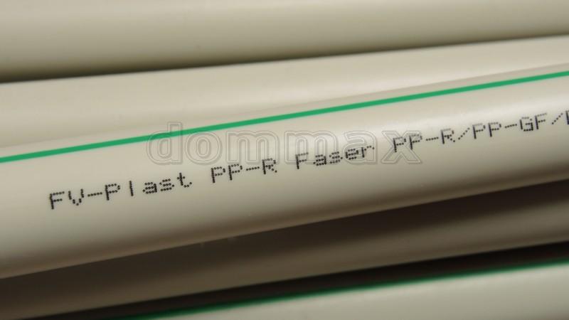  ����� ������������� ����������� �. 20 x 2,8 ���������������� ������������� Wavin/FV-plast ���� 118,3 ��� / ������ � ���