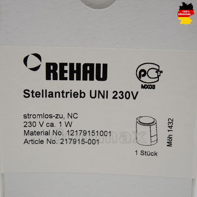 320275001 ����������� UNI 230V NC REHAU ���� 1333,2 ��� / ������ � ���