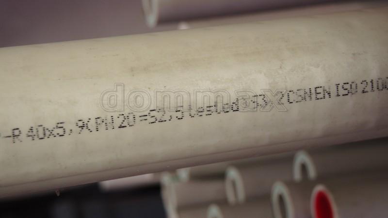  ����� ������������� PP-RCT Stabioxy �. 40 x 5,9 ������� ���������������� Wavin/FV-plast ���� 304,7 ��� / ������ � ���