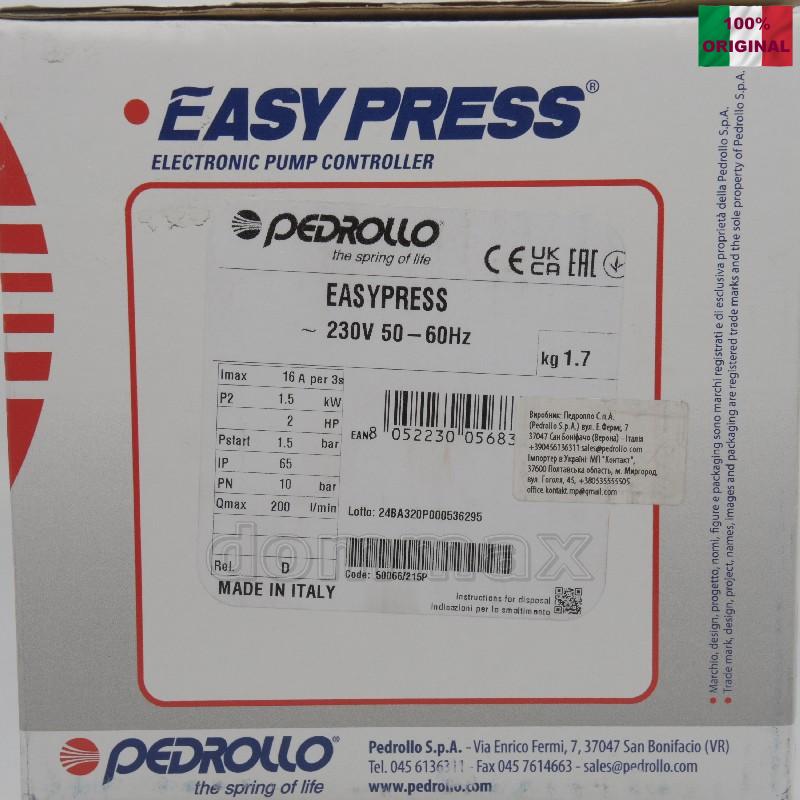  ���������� ���� ����� PEDROLLO EASY PRESS II � ���������� + ������ ������ ���� ����������� �������� Pedrollo ���� 3411,1 ��� / ������ � ���
