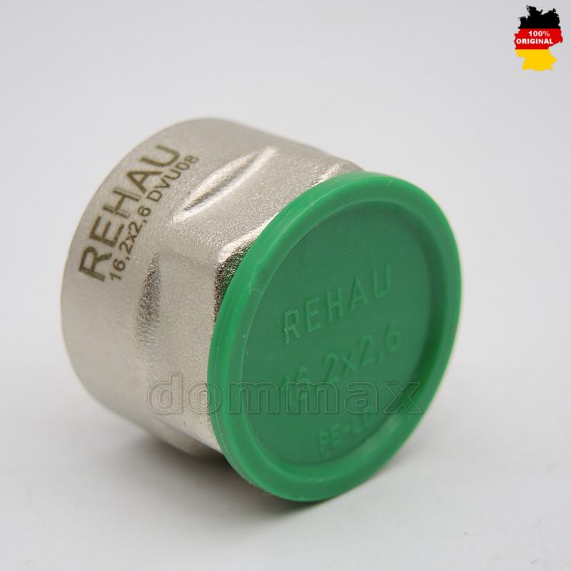 266452003 ����� � ������� 16,2 x 2,6 3/4" ������ � �������� ������ REHAU ���� 207,9 ��� / ������ � ���