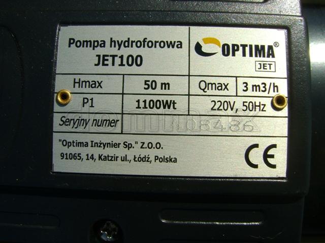  ������� ������� Optima JET100-24 ����� ( 1,1���, 24� ) �������� ������� ����� ���� 5825,6 ��� / ������ � ���