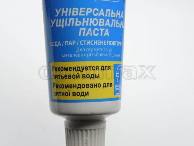 103102 ����� ��� ��������� GEBATOUT 2 80� ������� GEB ���� 160,6 ��� / ������ � ���
