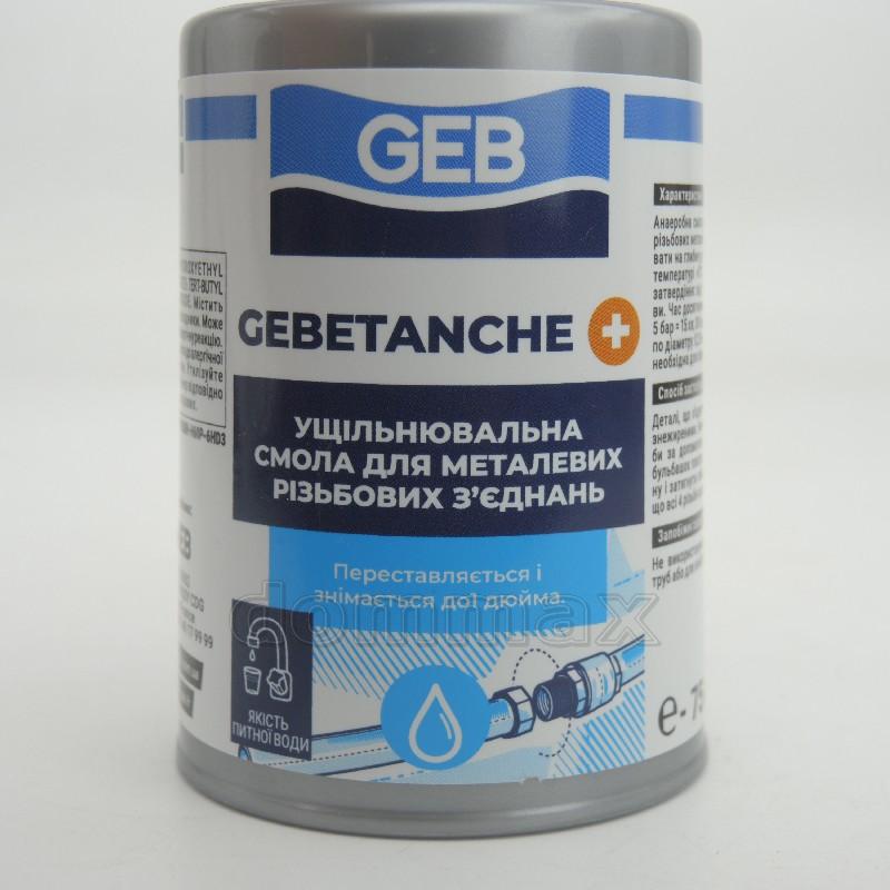 114633 г���� ��� ��������� GEBETANCHE+ 75�� �������� ������� GEB ���� 633,6 ��� / ������ � ���