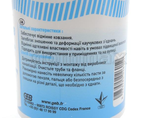 504605 ������� ��� ���� Gebex 125�� ������ GEB ���� 162,8 ��� / ������ � ���