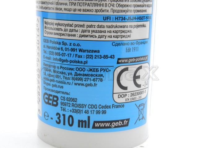 593301 ������ ������������ GEBSICONE W 310�� ������� �������������� GEB ���� 277,2 ��� / ������ � ���