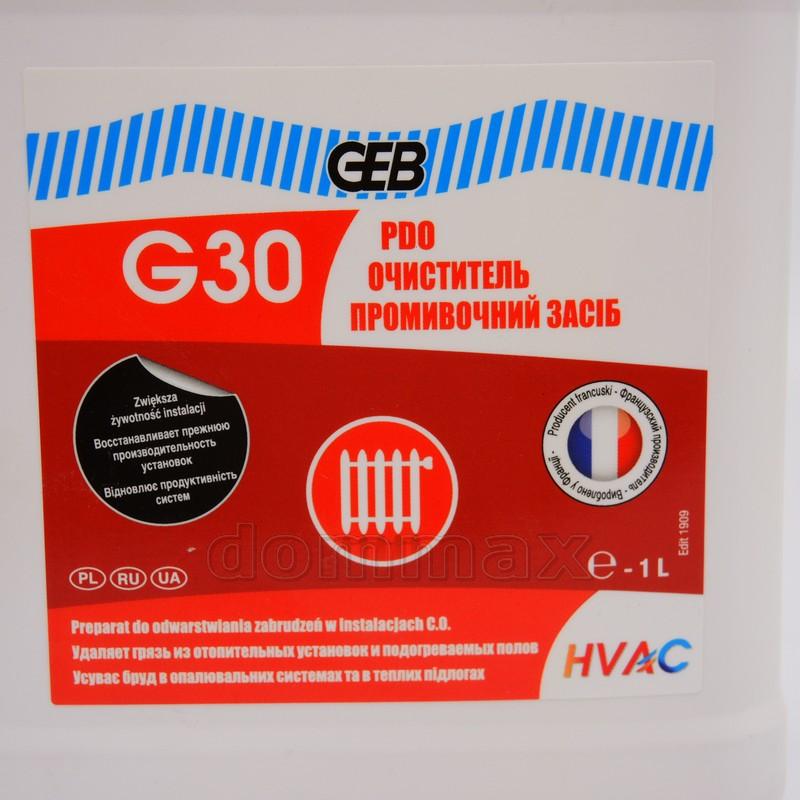 873000 г���� ��� ���������� ������ �������� Desembuant G30 1� �������� �������� ��������� GEB ���� 688,6 ��� / ������ � ���