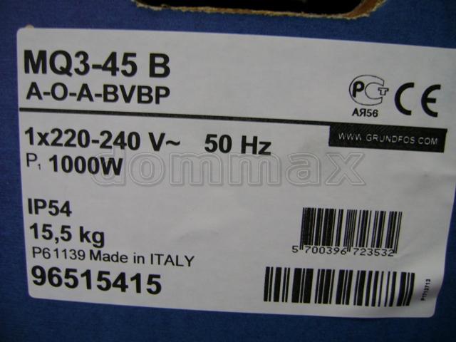 ������� ������� Grundfos MQ3-45 �������� ������� ���� 18128 ��� / ������ � ���