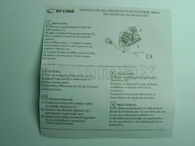  ���� � ���� PC-9 �������� ���� ���������� ����� Optima ���� 452,1 ��� / ������ ���