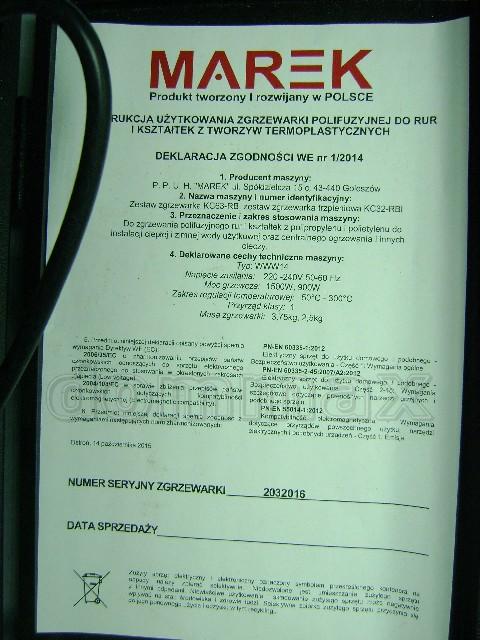  �������� ��� ����������� (16-32��) ������� 800�� ������������� ������� Marek ���� 2022,9 ��� / ������ � ���