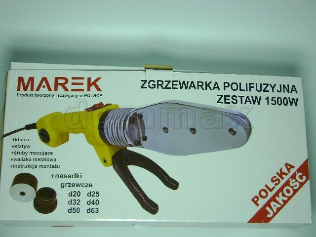  �������� ��� ����������� (20-63��) ������� 1500�� ������������� Marek ���� 2460,7 ��� / ������ � ���