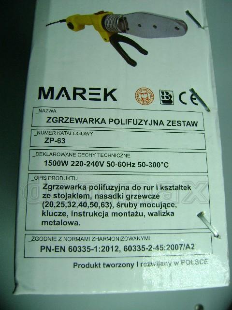  �������� ��� ����������� (20-63��) ������� 1500�� ������������� Marek ���� 2460,7 ��� / ������ � ���