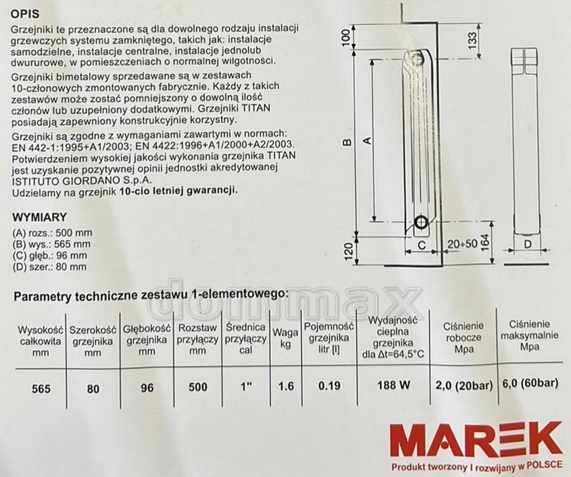  ������� ���������� 500�� x 96�� 30��� 200�� �������� ��������������� 500�96 Marek ���� 458,7 ��� / ������ � ���