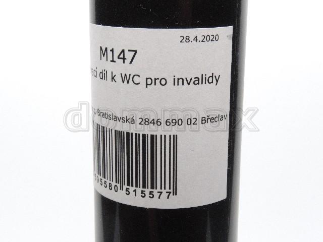 M147 ���������� ��� ��������� ���� �. 45 ���������� ������� ���� AlcaPlast ���� 333,3 ��� / ������ � ���