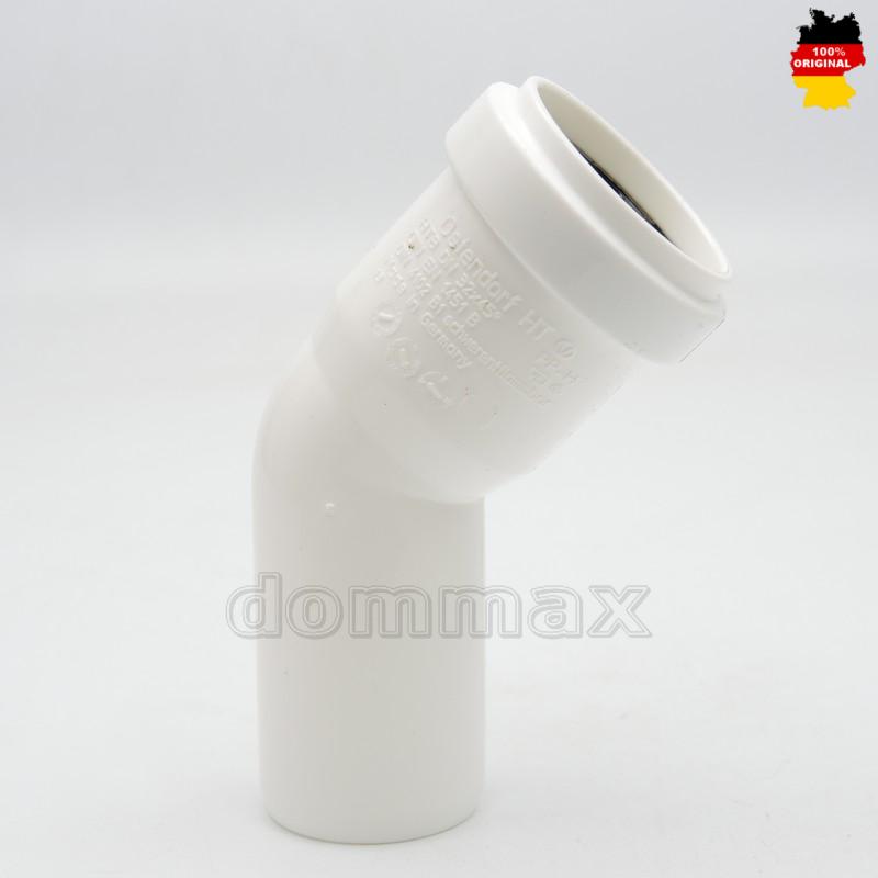  ����� ������������ 32 x 45* ��� ������ ��������������� ����� weiss Ostendorf ���� 43,9 ��� / ������ � ���