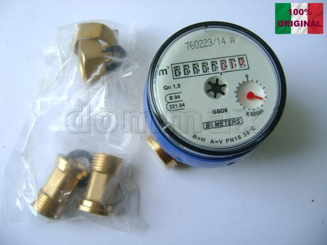  ˳������� ���� GSD8 BMeters 1/2" ��� ������� 80�� � ��������� ������� ���� �������� �� Bmeters ���� 930,6 ��� / ������ � ���