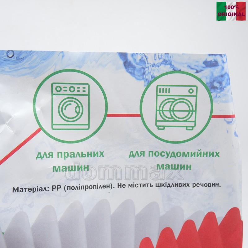  ����� ��� ������� ������ ������� 3,0� �/���������� ������ ������� Go-plast ���� 278,3 ��� / ������ � ���