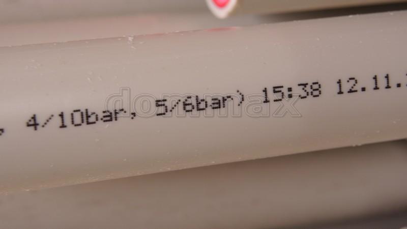  ����� ������������� ����������� �. 25 x 3,5 ���������������� ������������� Wavin/FV-plast ���� 165 ��� / ������ � ���