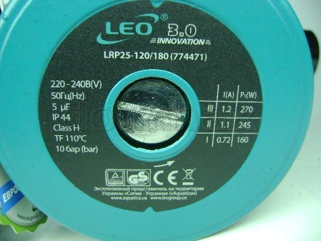  ����� ������������� LRP25-120/180 Aquatica Leo 25/120 180�� �������������� ���� 4845,5 ��� / ������ � ���