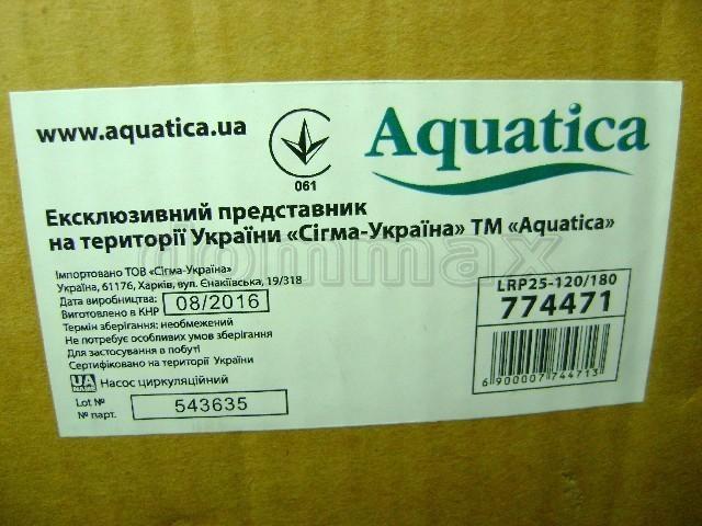  ����� ������������� LRP25-120/180 Aquatica Leo 25/120 180�� �������������� ���� 4845,5 ��� / ������ � ���