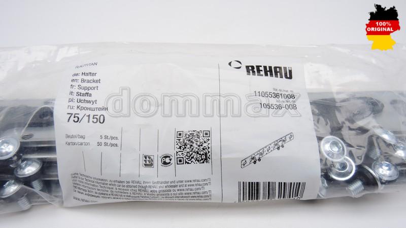 105536008 ��������� 75/150 ������� REHAU ���� 288,2 ��� / ������ � ���
