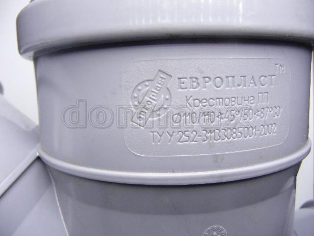  ���������� ������������ 110 x 45* 50 87* ����� ���������� ��������������� �������������� ���� 405,9 ��� / ������ � ���