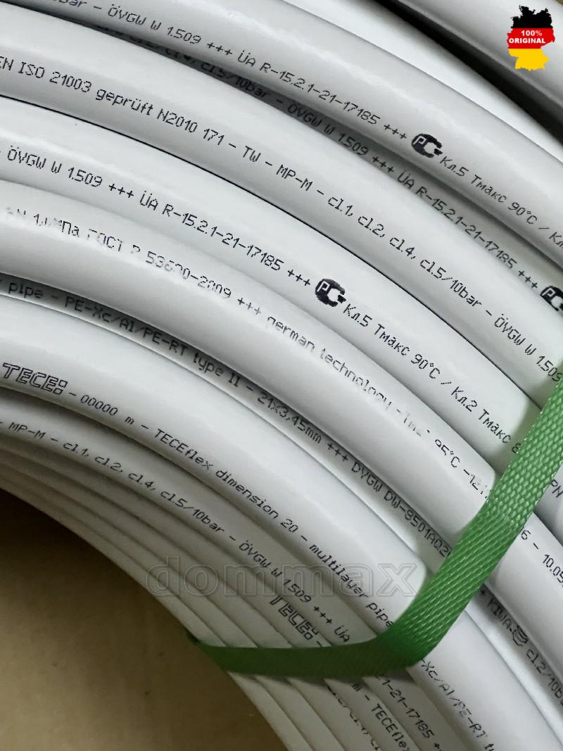 732020 ����� TECEflex PE-Xc/Al/PE �. 20 x 3,45 (21 3,45) ������������ � TECE ���� 148,5 ��� / ������ � ���