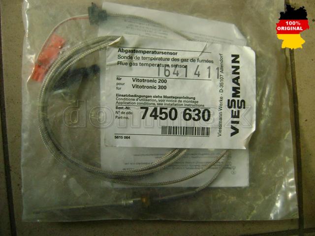 7450630 ���������� ��� �������� �����. ������ ����������� �������� ���� ������ Viessmann �������� ����������� ����� ���� 2849 ��� / ������ � ���