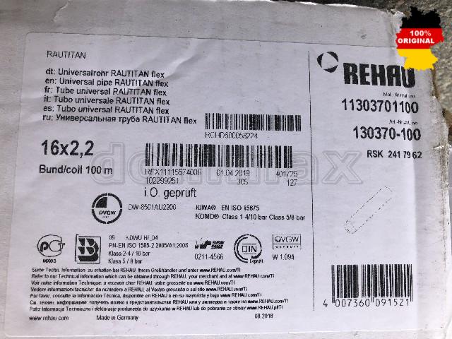 130370100 ����� REHAU Rautitan Flex �. 16 x 2,2 ���� 80,2 ��� / ������ � ���