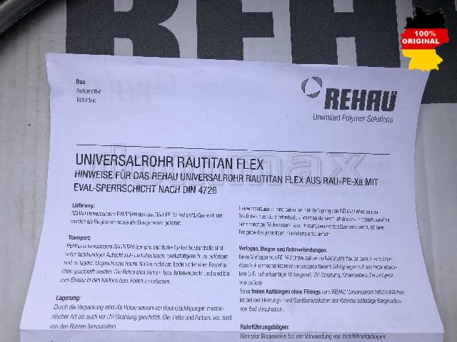 130370100 ����� REHAU Rautitan Flex �. 16 x 2,2 ���� 80,2 ��� / ������ � ���