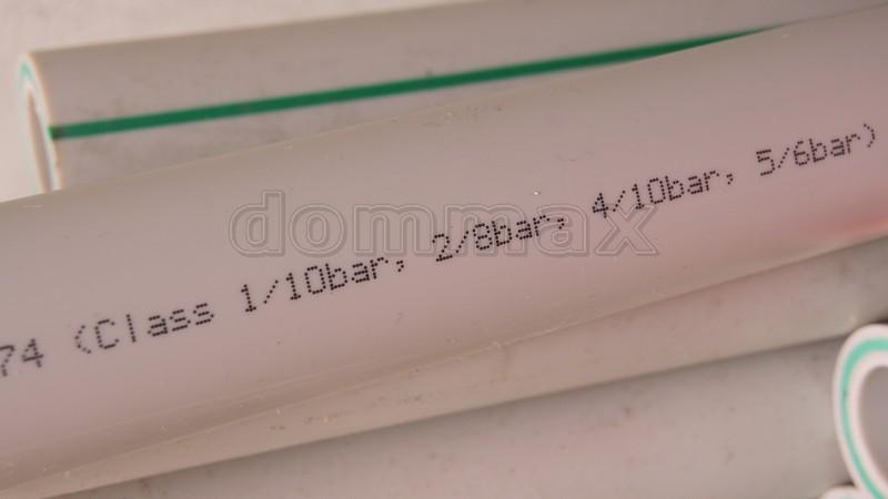  ����� ������������� ����������� �. 32 x 4,4 ���������������� ������������� Wavin/FV-plast ���� 248,6 ��� / ������ � ���
