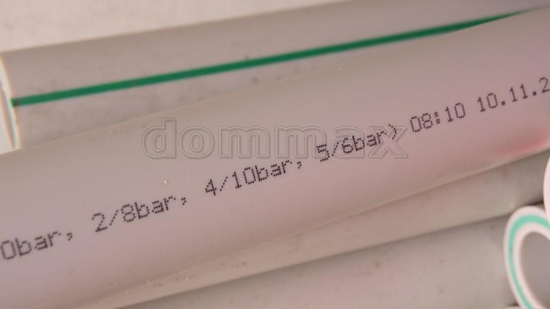  ����� ������������� ����������� �. 32 x 4,4 ���������������� ������������� Wavin/FV-plast ���� 248,6 ��� / ������ � ���