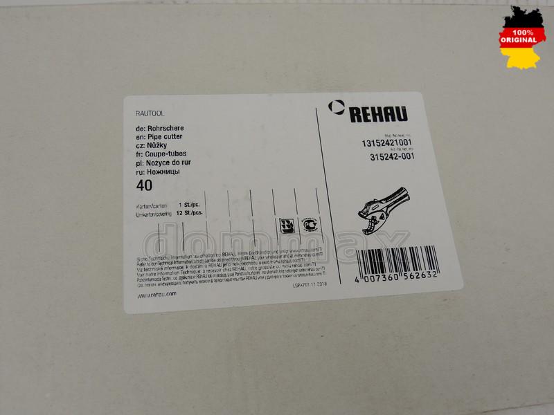  ��������� ���������� NEW ��������� ���������� REHAU ���� 19803,3 ��� / ������ � ���