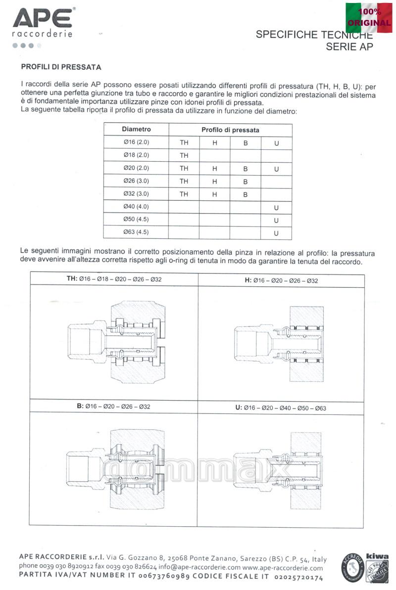 AP102 ����� 26 x 3/4"� (����) (�����) APE ���� 287,1 ��� / ������ � ���
