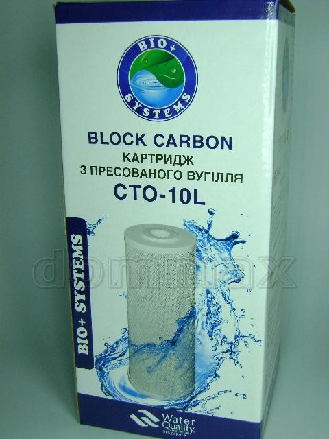  �������� �������� ���������� CTO-10L ��� ����� 10BB" �������� ����������� ����� Bio systems ���� 614,9 ��� / ������ � ���