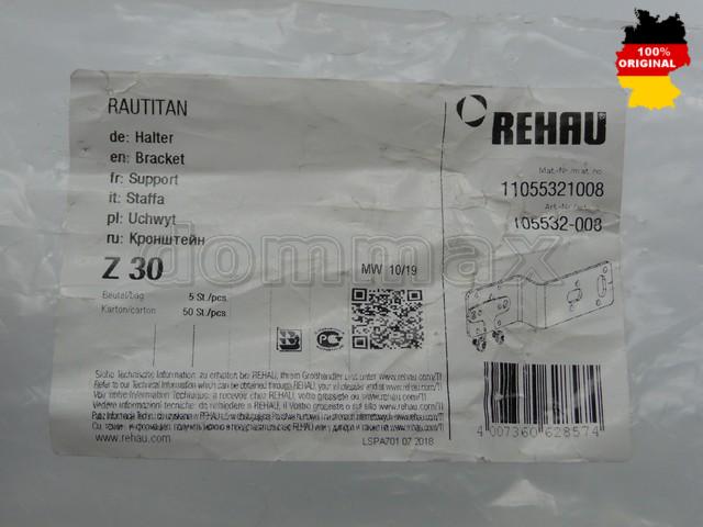 105532008 ��������� Z 30 ��������� ��������� REHAU ���� 227,7 ��� / ������ � ���