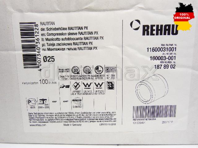 160003001 ó���� ������� REHAU Rautitan PPSU PX �. 25 ������ ��������� ���� 106,2 ��� / ������ � ���