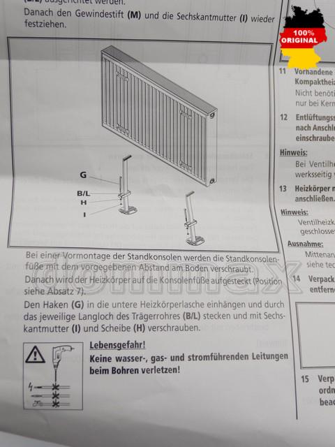 ZB01380001 ��������� ��� ��������� ��������� 300-500�� �� KERMI ���� 0 ��� / ������ � ���