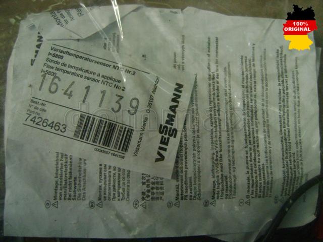 7426463 ���������� ��� �������� �����. ��������� ������ ����������� Viessmann �������� ��������� ����������� ���� 2281,4 ��� / ������ � ���