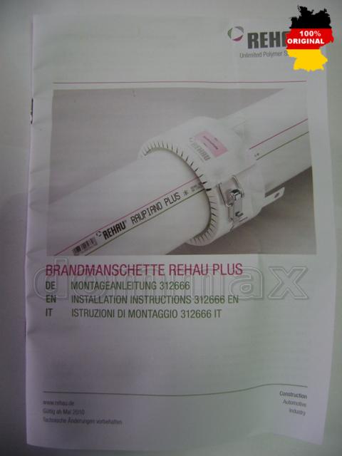 123095002 ����� �������������� ������������ RAUPIANO PLUS �. 110 ��������������� ��������������� REHAU ���� 5274,5 ��� / ������ � ���