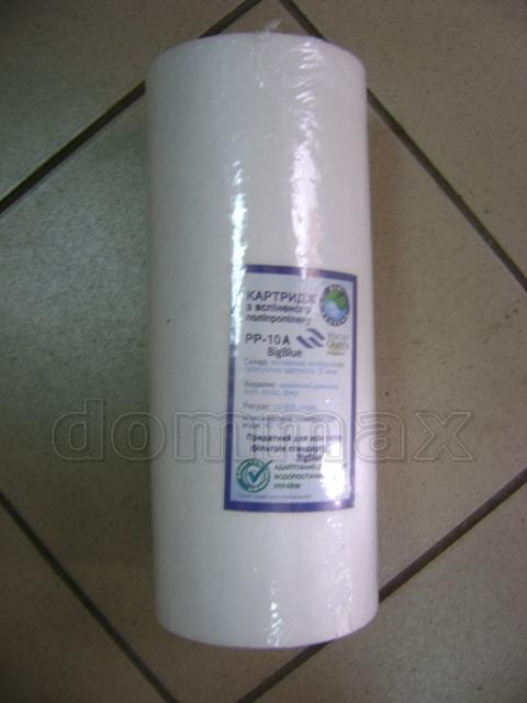  �������� � ���������� ��� 5, 10, 20, 50 ����� 10BB" �� ������������ ���� ������ Bio systems ���� 211,2 ��� / ������ � ���