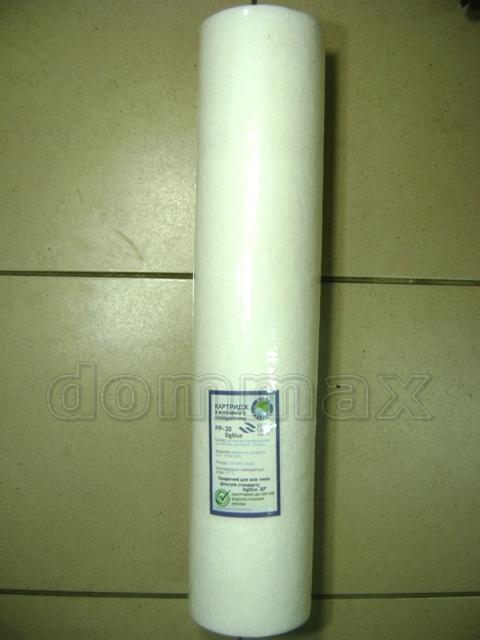  �������� � ���������� ��� 5, 10, 20, 50 ����� 20BB" �� ������������ ���� ������ Bio systems ���� 284,9 ��� / ������ � ���