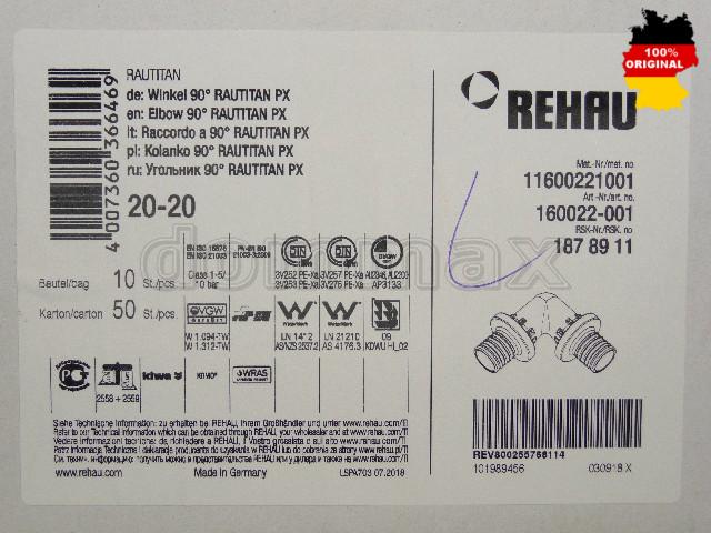 160022001 ����� 90* REHAU Rautitan PPSU �X �. 20 ������ ���� 229,9 ��� / ������ � ���