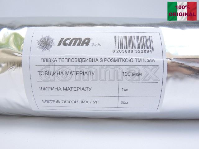  ������� � �������� �/������ ���� 100�� x 100�� 50� � ��������� �/������ ����� Icma ���� 31,6 ��� / ������ � ���