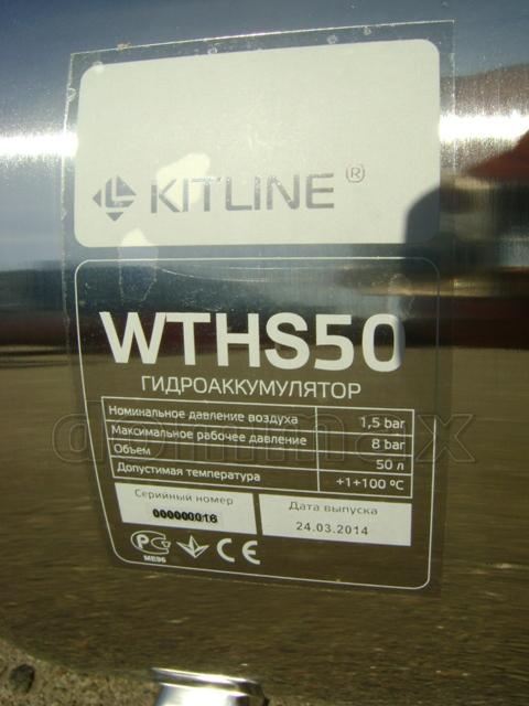  ó������������� ��� �������������� WTHS50 50� 8��� ���������� �������������� ���������������� ������������� �������������� VOLKS pumpe ���� 4246 ��� / ������ � ���